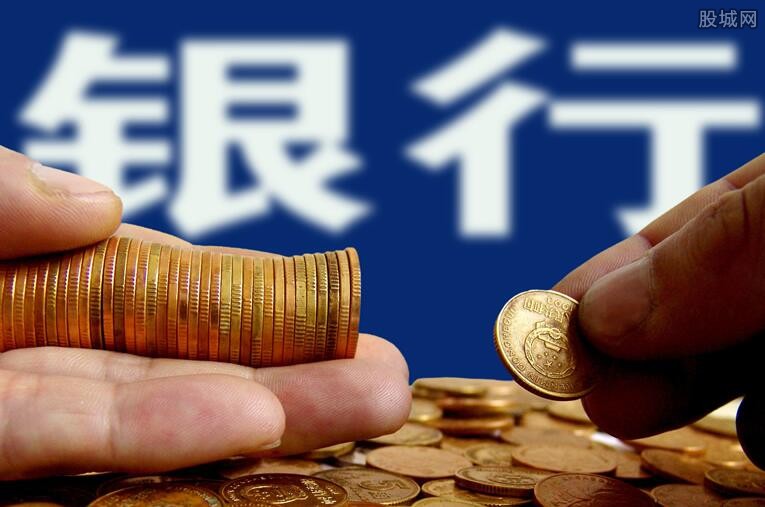 重庆个人借贷